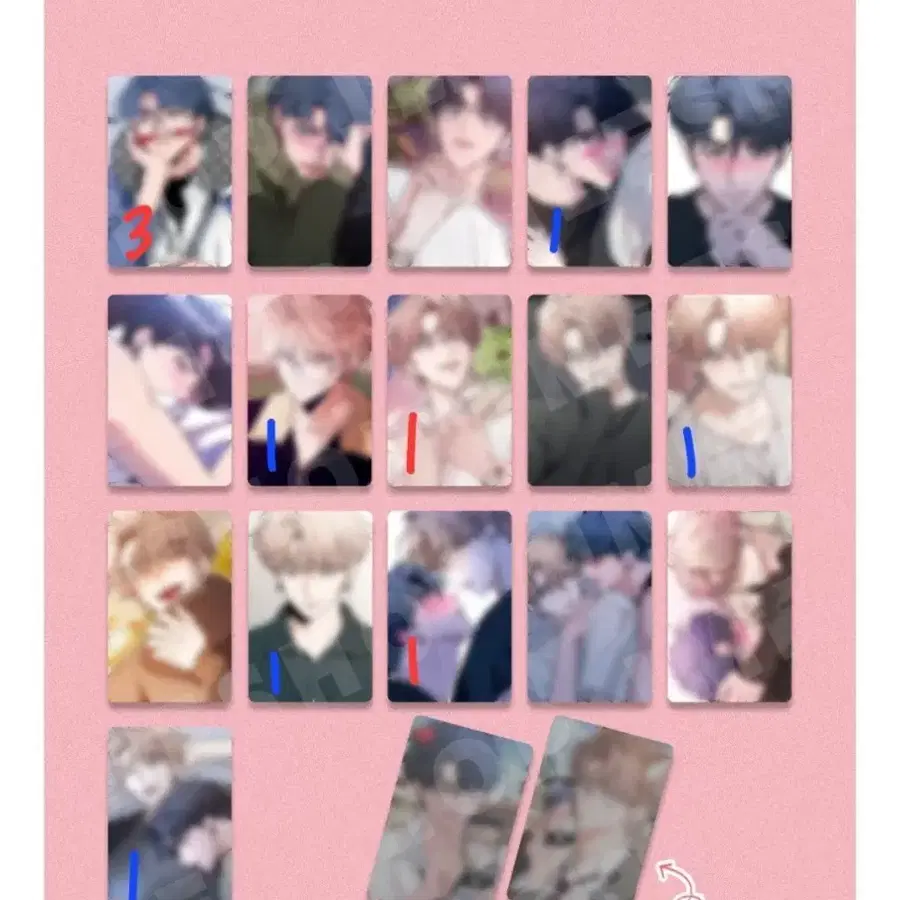 [교환/삭제전까지] 스케치 재이미샵 컬렉션포카 컬포 교환