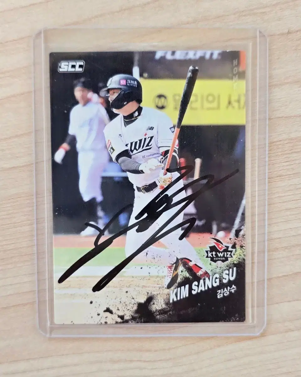 KT 위즈 김상수 친필 싸인 카드 KBO 카드