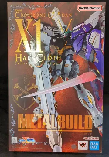 BANDAI SPIRITS METAL BUILD 크로스본 건담 X1 하프크로스 (킨케두 탑승 사양)