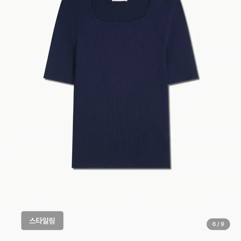 [미착용, 새제품] SISTINA 골지 스퀘어넥 반팔 니트 (정가 58600원)