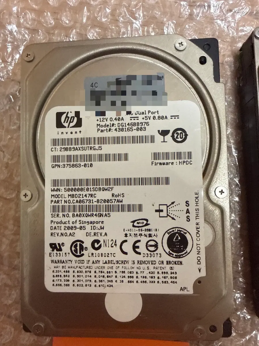 HPE SAS HDD 146GB 2개 일괄 판매