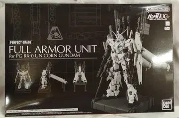 BANDAI SPIRITS PG 1/60 반다이남코판 RX-0 유니콘 건담용 FA 확장 유닛