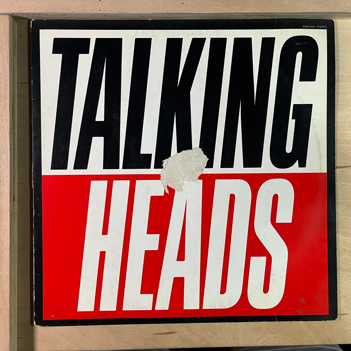 Talking Heads True Stories 일본 초반 1986년 LP