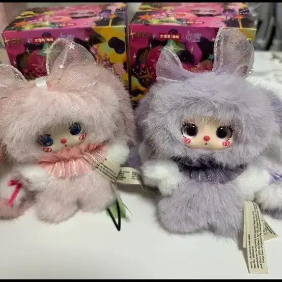 릴라토끼인형