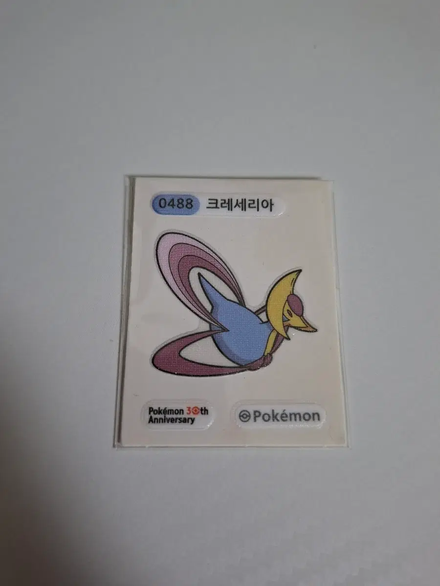 포켓몬 2026 시즌5 30주년 띠부씰 0488 크레세리아