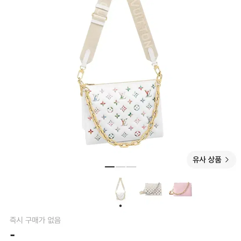 풀박스 정품보증서 전체소지 한정판