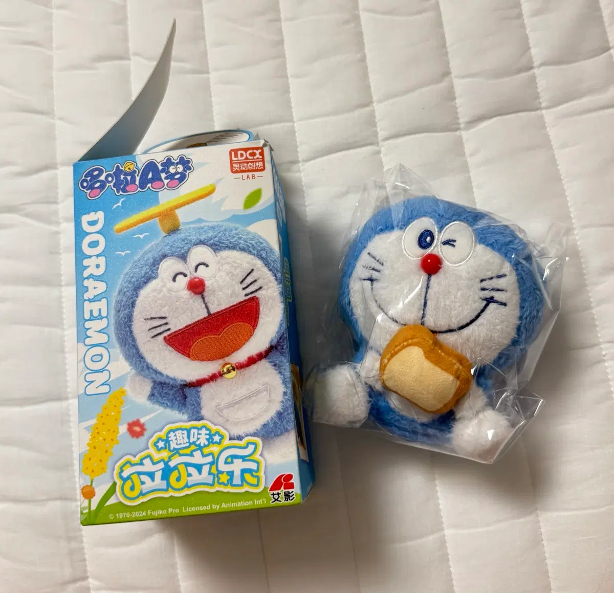 도라에몽 식빵 부르부르 인형키링 누이