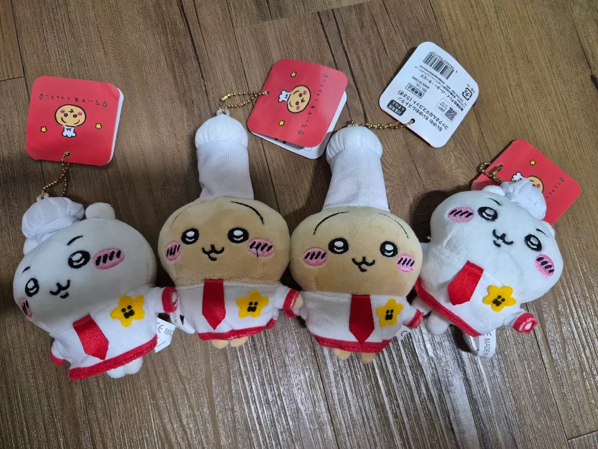 먼작귀 레스토랑 인형 치이카와 우사기