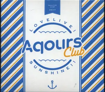 애니메이션 CD 러브 라이브! 선샤인!! Aqours CLUB CD SET 2017