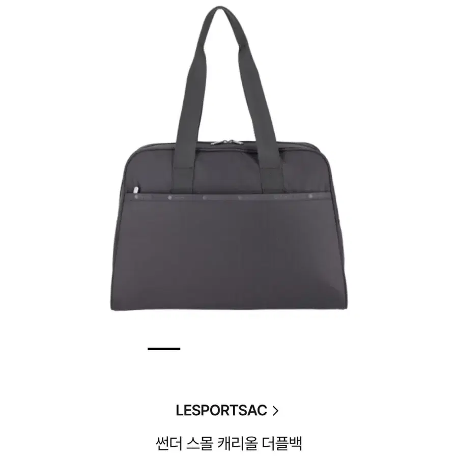 레스포삭 레스포색 썬더 스몰 캐리올 더플백 1048.R112