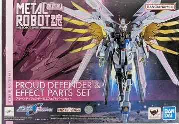 BANDAI SPIRITS METAL ROBOT혼 [ SIDE MS ] 기동전사 건담 SEED FREEDOM 프라우드 디펜더 & 이펙트 부품 세트