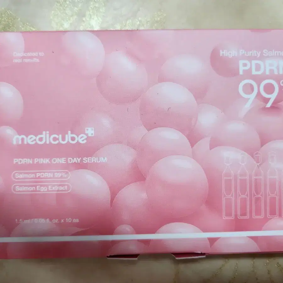 메디큐브 핑크 PDRN 원데이 세럼 99% 1.5ml 10개입