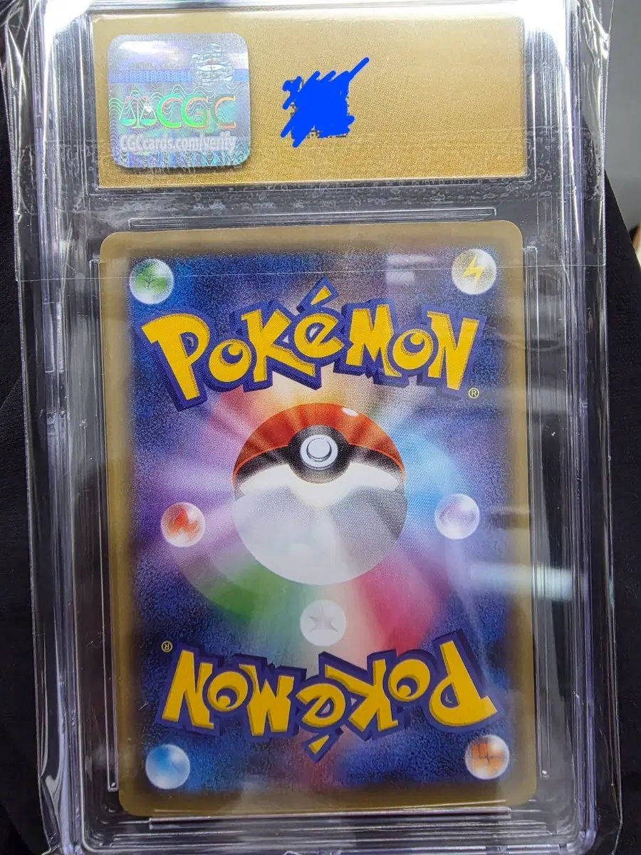 이상해꽃 EX 233/XY-P 일본 프로모 CGC PRISTINE 10