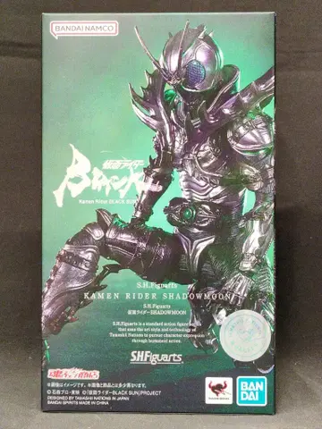 반다이 스피리츠 S.H.Figuarts 가면라이더 BLACK 가면라이더 BLACK SUN 가면라이더 SHADOWMOON