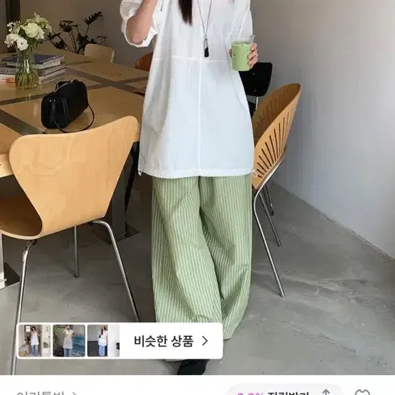 어리틀빗 원피스