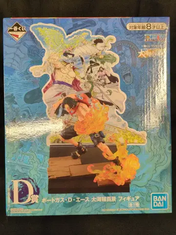 BANDAI SPIRITS 제일복권 원피스 WT 100 기념 오다 에이치로가 새로 그린 대해적백경 D상 포트거스 D 에이스 대해적백경 피규어