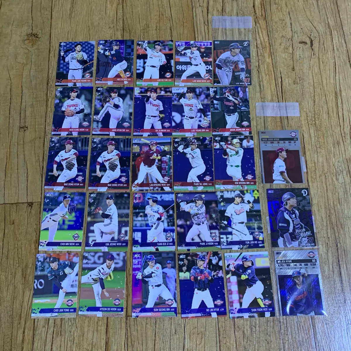 kbo scc 크보카드 양도