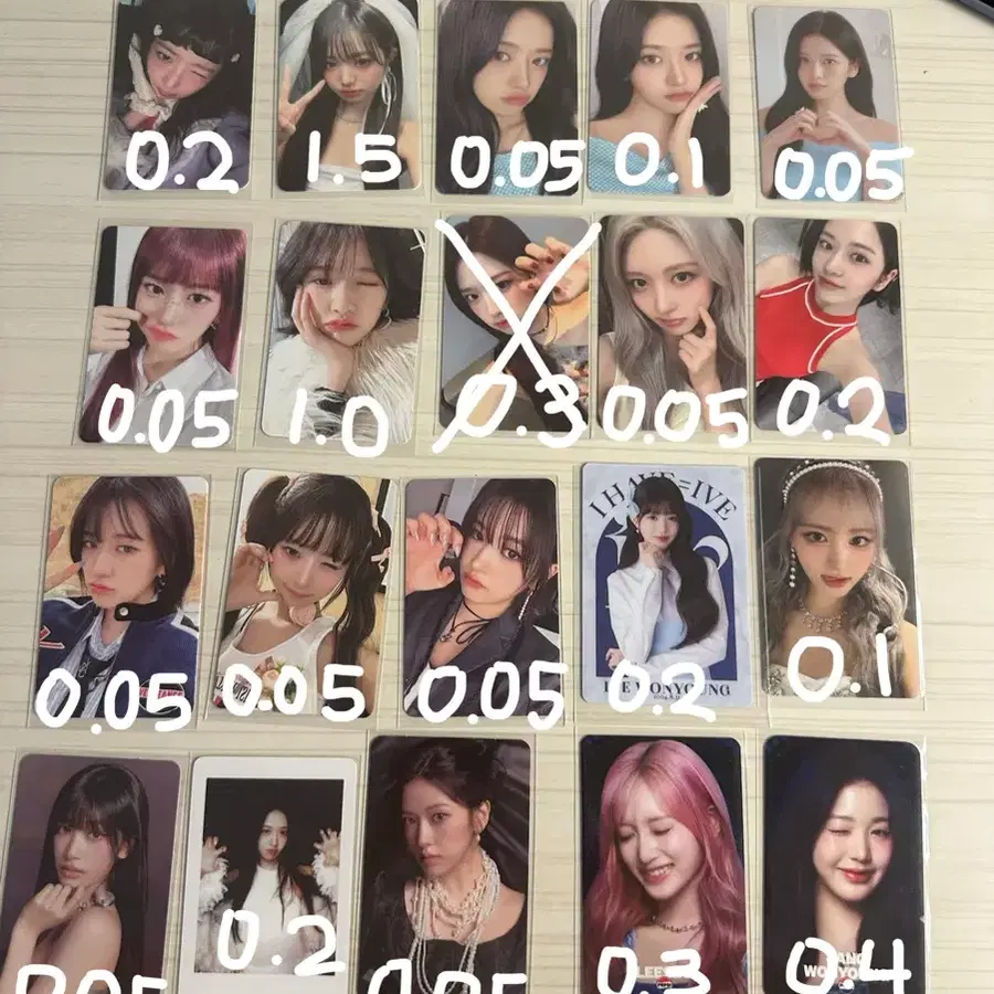 아이브굿즈