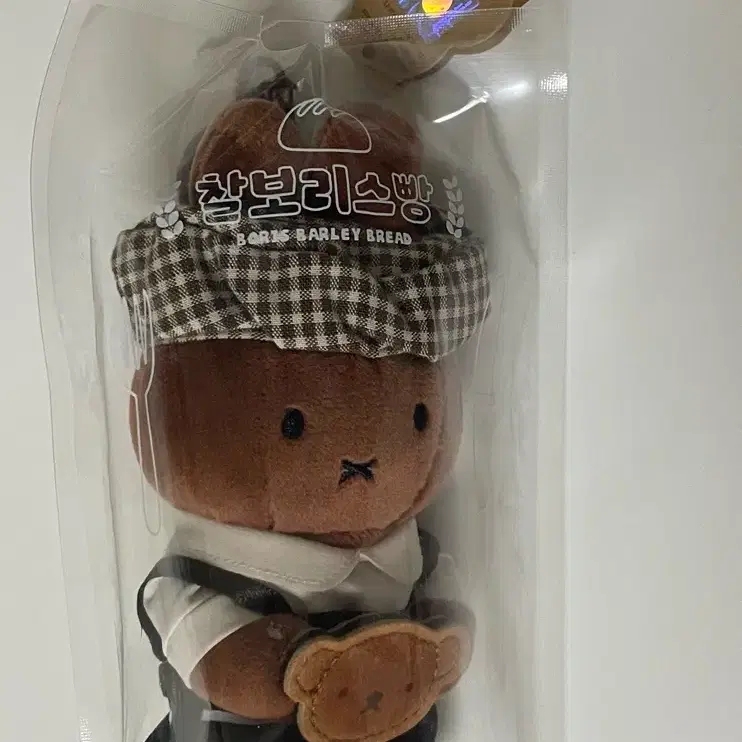 미피 경주 에디션 보리빵 키링