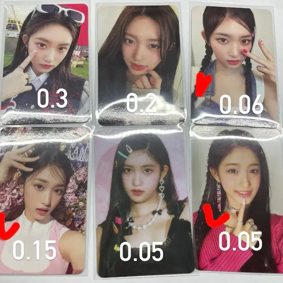 아이브 이서 포카