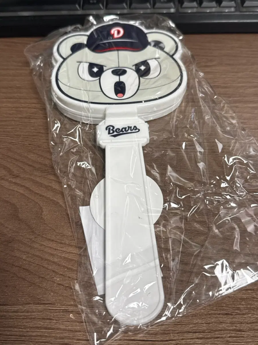 두산베어스 철웅이 짝짝이