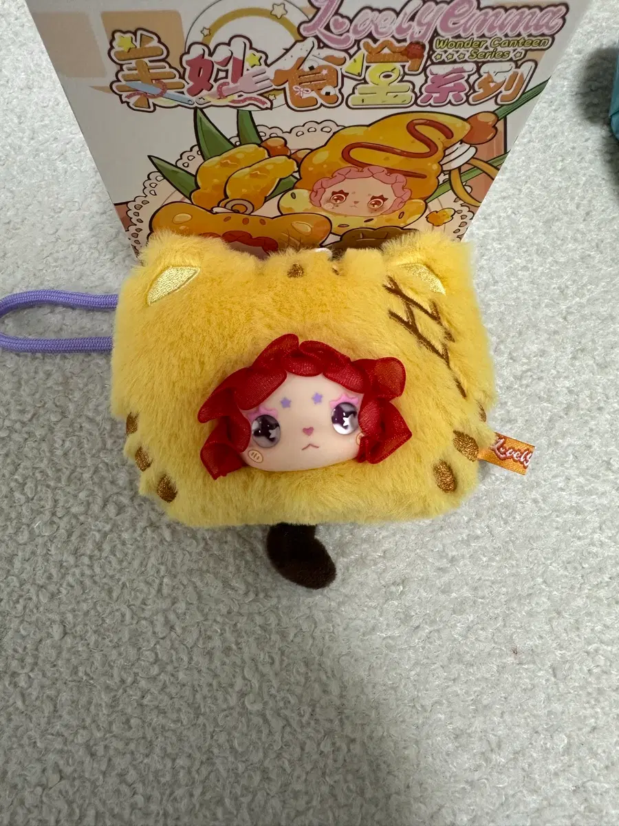 에어팟 인형