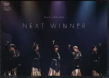 M!LK DVD 일반ver 2022 NEXT WINNER