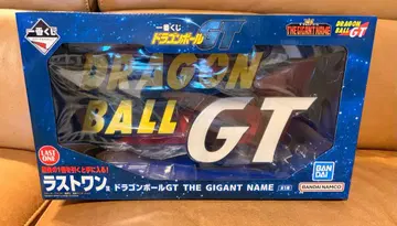 제일복권 드래곤볼 GT 라스트 원상 THE GIGANT NAME