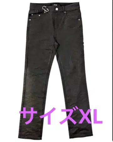 GOAR archive.Strapped straight oil pants