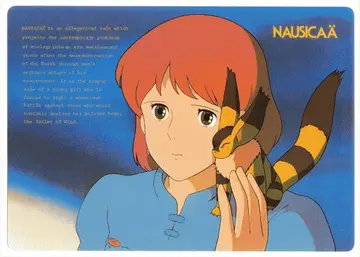 Animage 지브리 바람계곡의 나우시카 [ NF-032 ] 책받침
