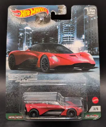 MATTEL HOTWHEELS EXOTIC Envy GRJ75 애스턴 마틴 발할라 콘셉트/레드 3/5
