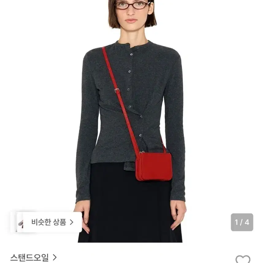스탠드오일 아코디언 미니백 쿠키백 레드