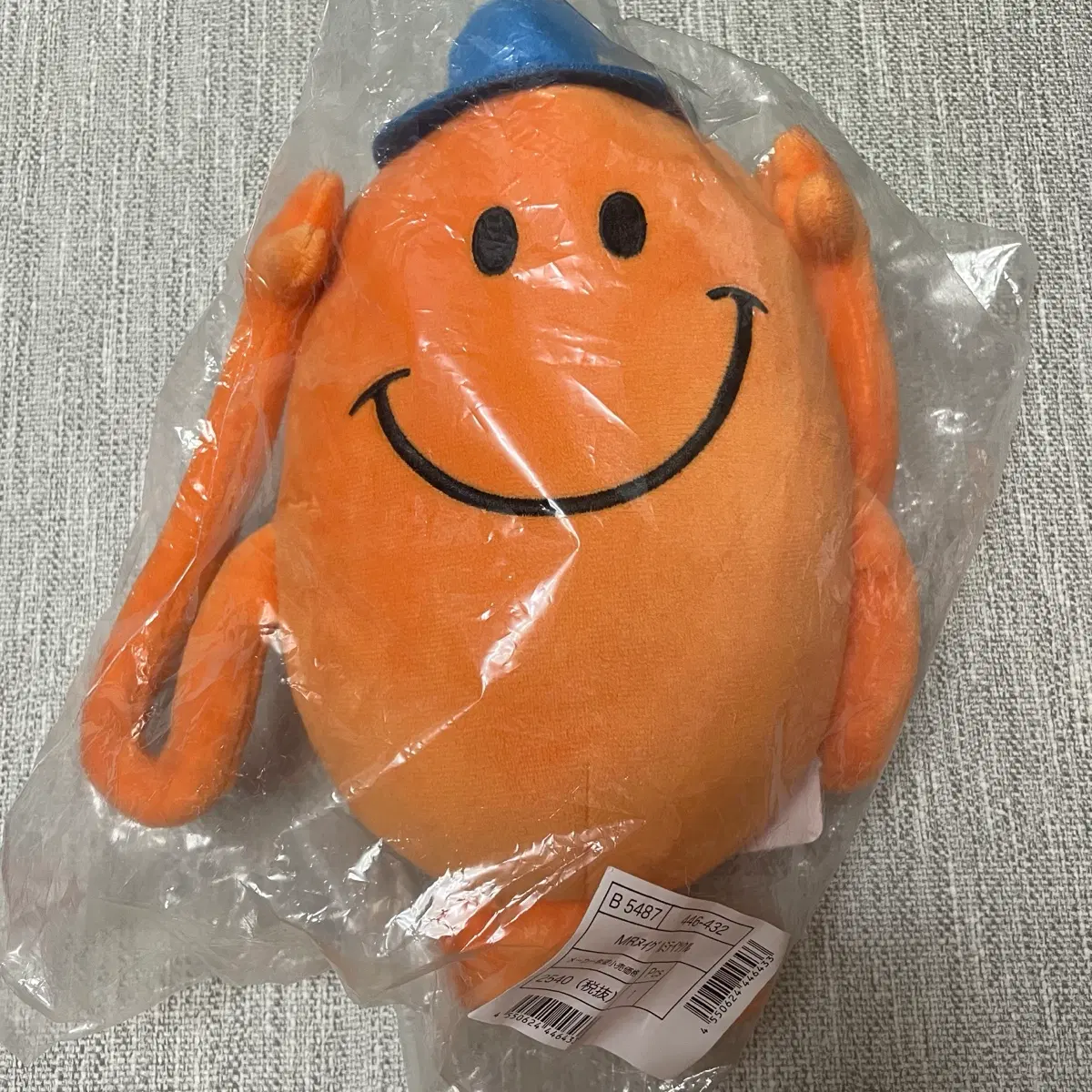 미스터 티클 간지럼씨 누이 봉제인형