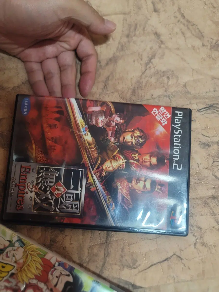 ps2 진삼국무쌍3 엠파이어즈 한글판