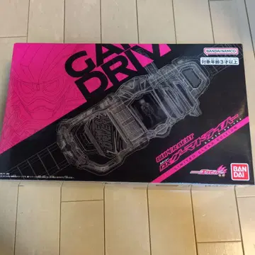 DX 게이머 드라이버 LIMITED CLEAR EDITION