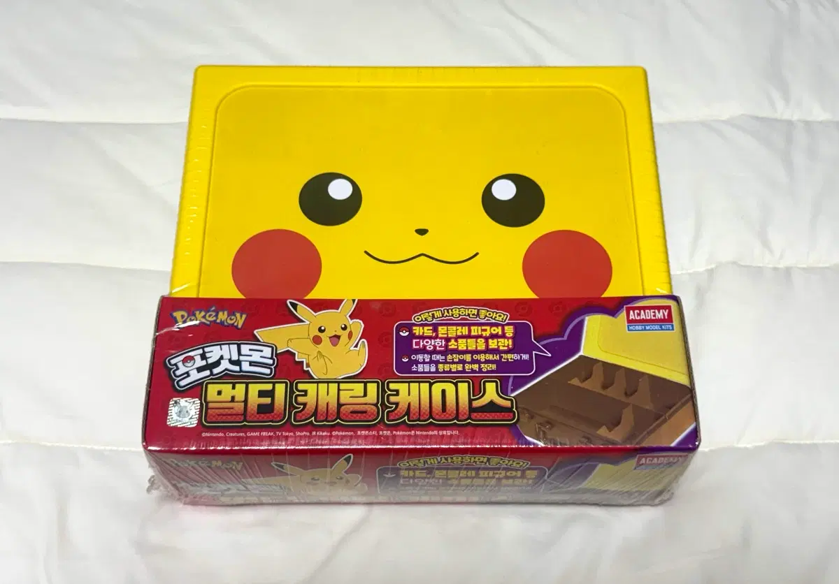 미개봉) 포켓몬 멀티 캐링 케이스