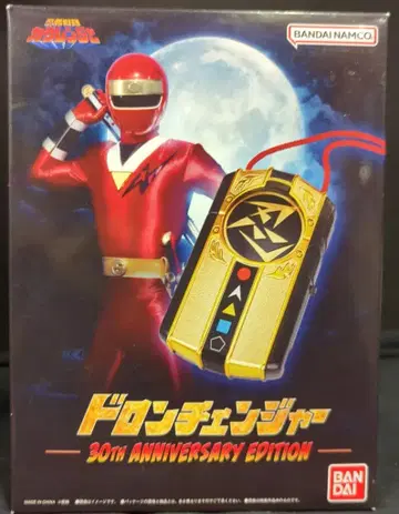 반다이남코 닌자전대 카쿠렌쟈 도롱체인저 30th ANNIVERSARY EDITION