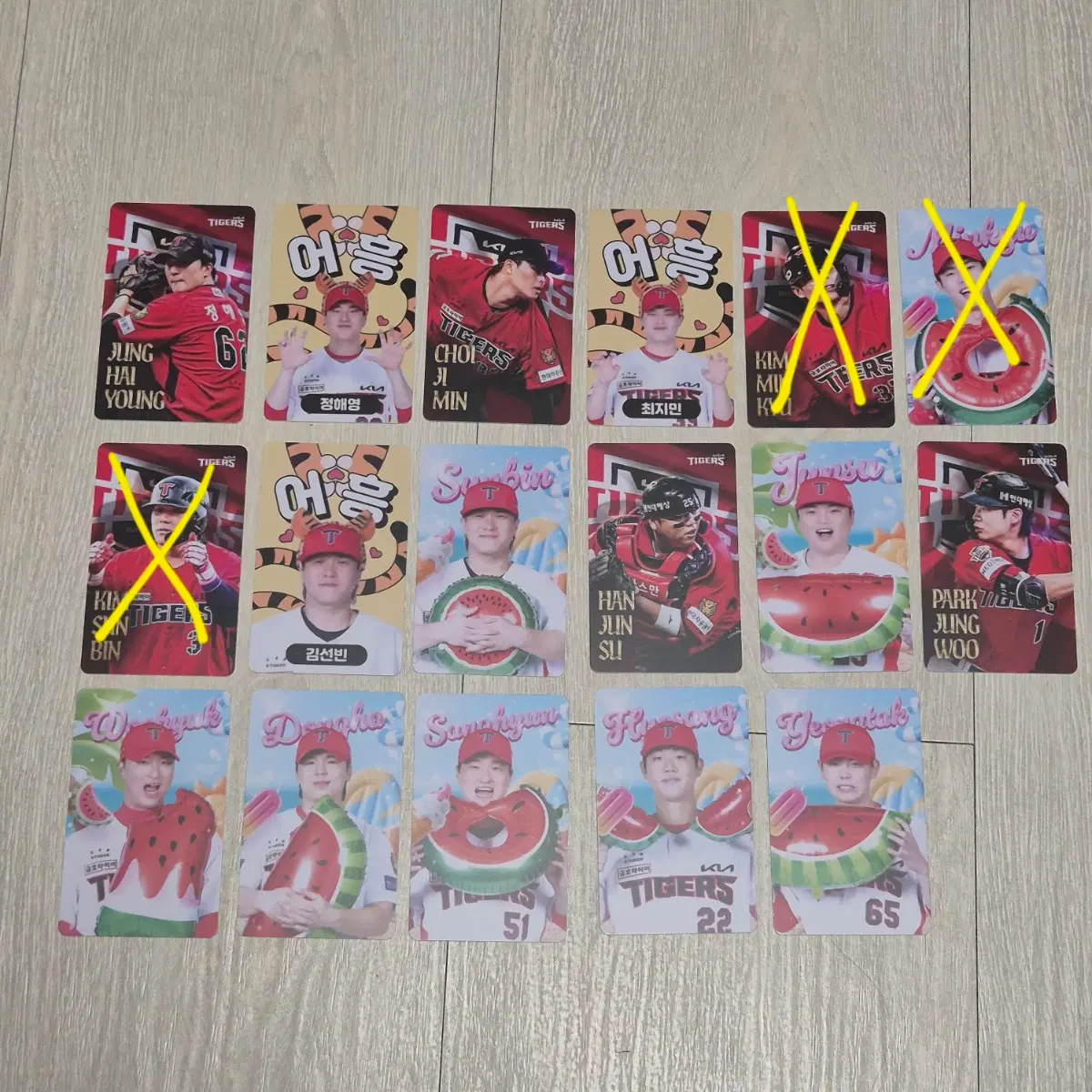 기아타이거즈 포카 판매
