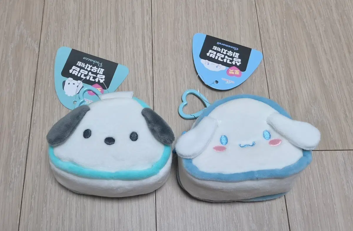 산리오 포켓 삼각김밥 파우치키링(포차코 시나모롤)