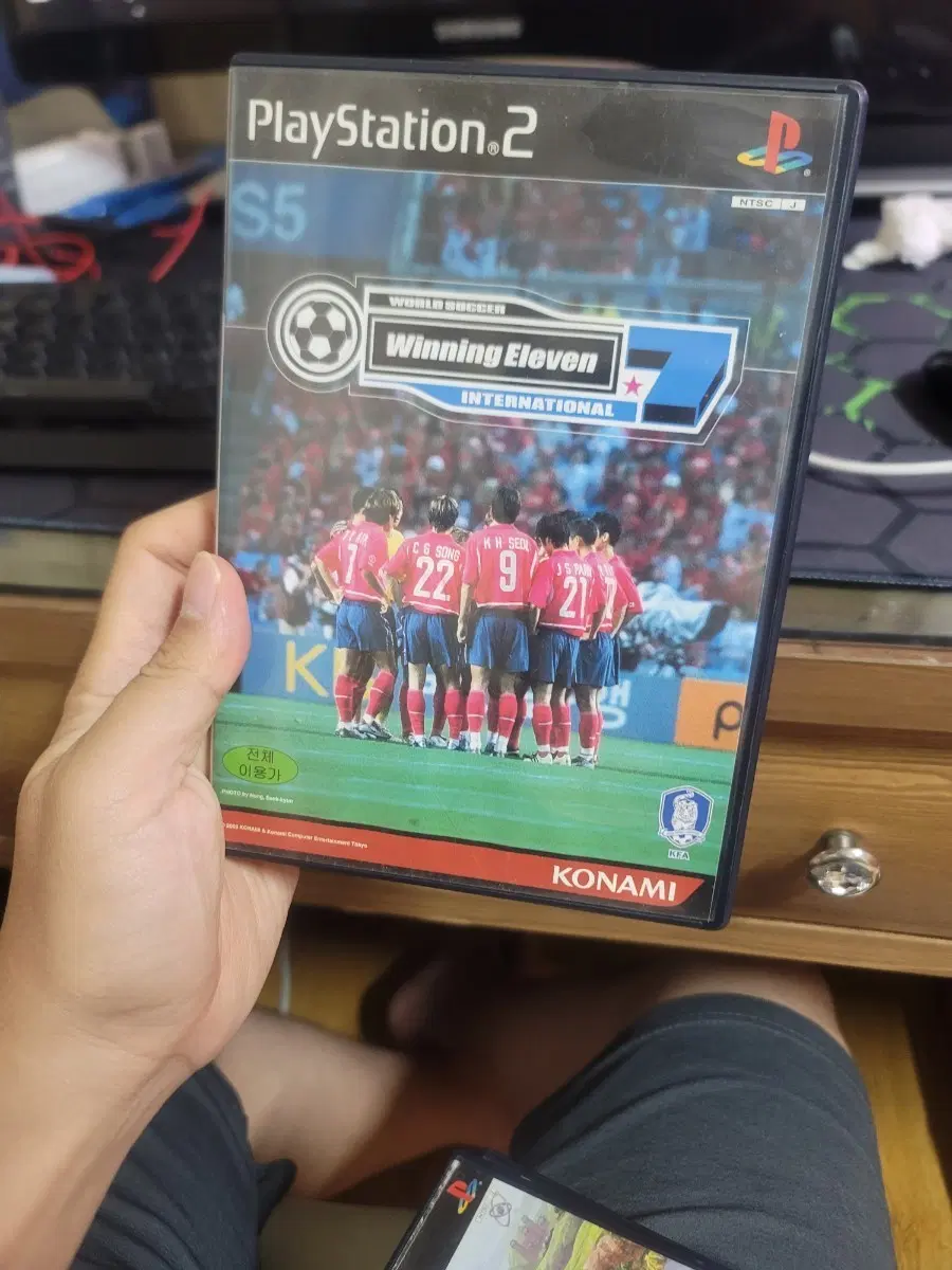 ps2 위닝일레븐7 한글판 판매