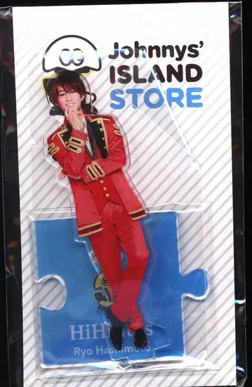 HiHi Jets 19년 Johnnys' ISLAND STORE 하시모토 료 아크릴 스탠드