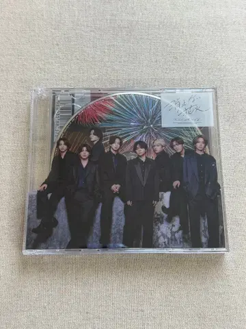 사라지지 않는 불꽃놀이 timelesz 유니버셜 한정판 Blu-ray 트레이딩 카드