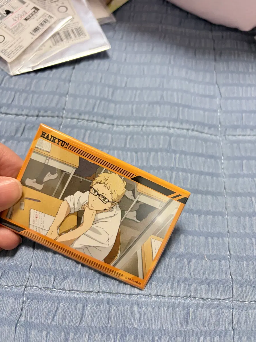 하이큐 츠키시마 모음3