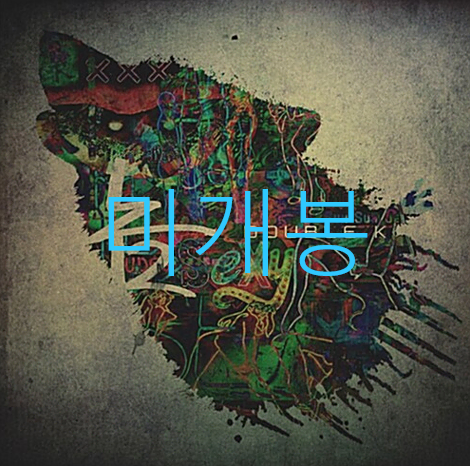 [미개봉] 더블케이 (Double K, 일썬) - 놈 (CD)