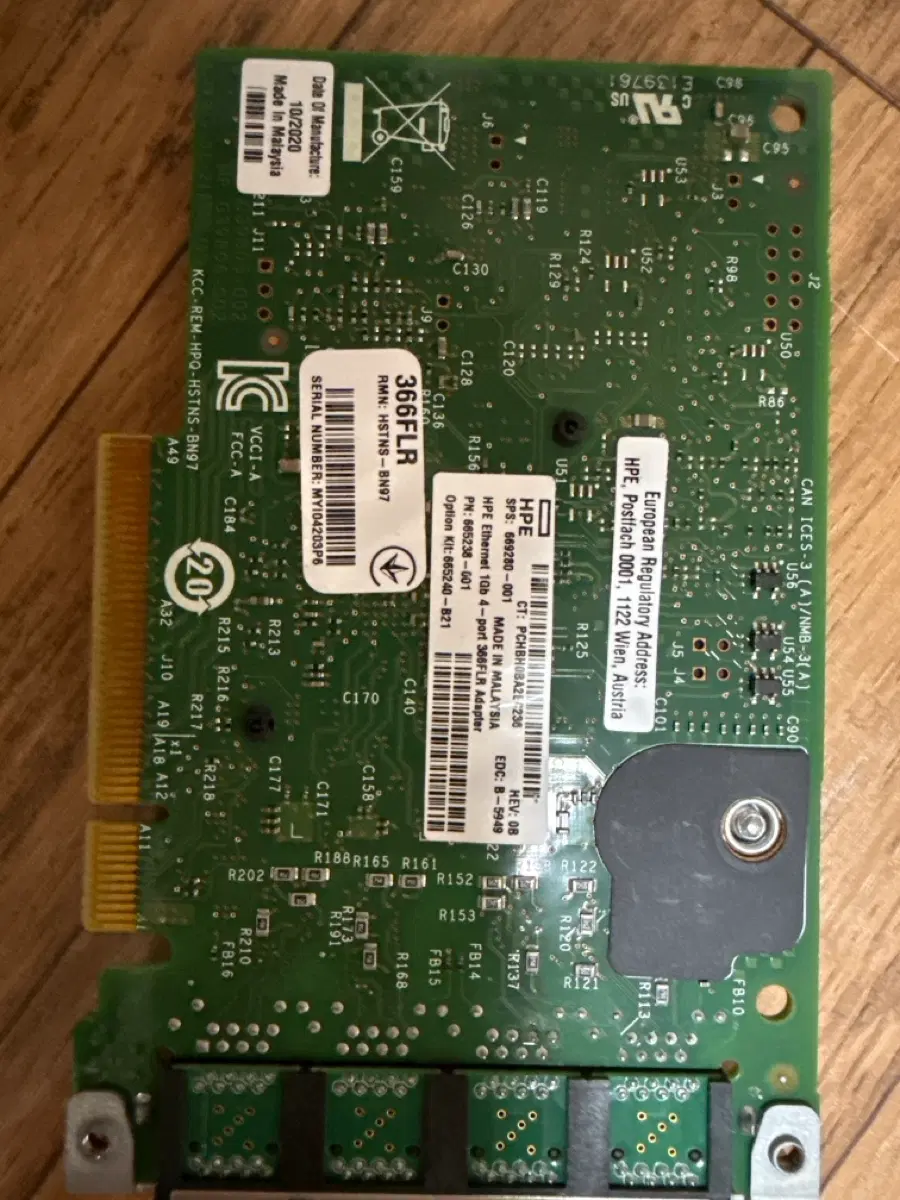 HPE 이더넷 1g 4포트 386FLR 어댑터