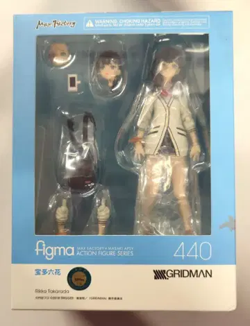 MAXFACTORY figma SSSS.GRIDMAN 타카라다 릿카 440