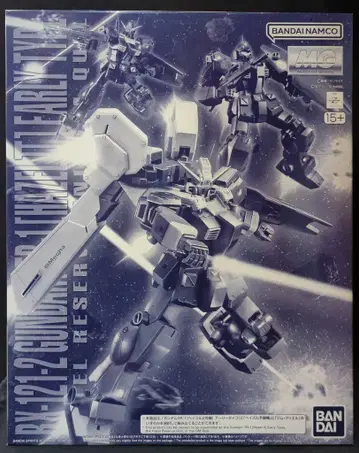 BANDAI SPIRITS MG 1/100 반다이남코판 헤이즐 2호기 얼리 타입 / 헤이즐 예비기/짐 쿠엘