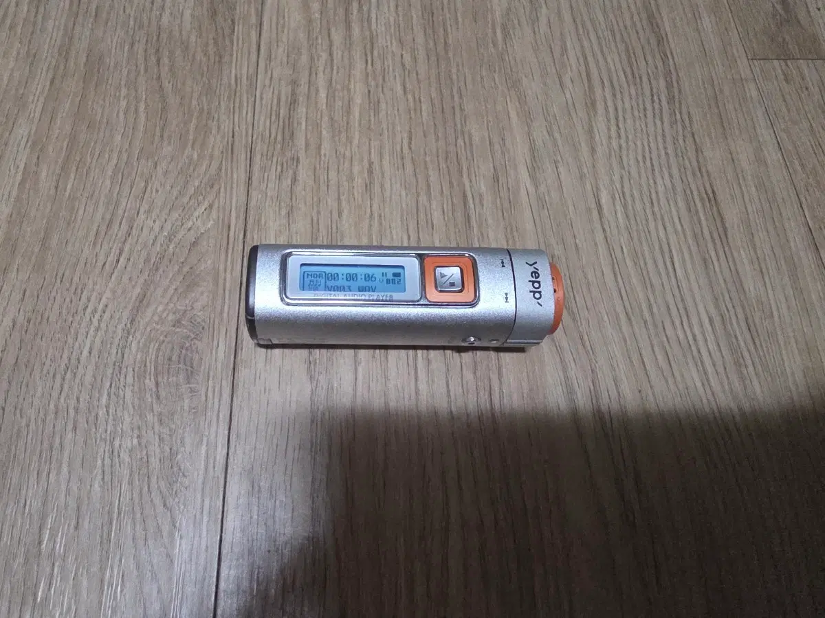 삼성 Yepp YP-55 MP3 플레이어