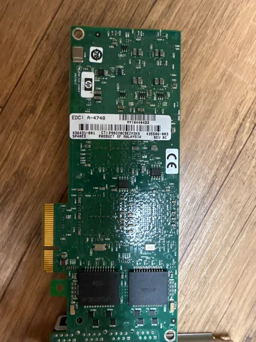 HP 서버 EDC A-4748 랜카드