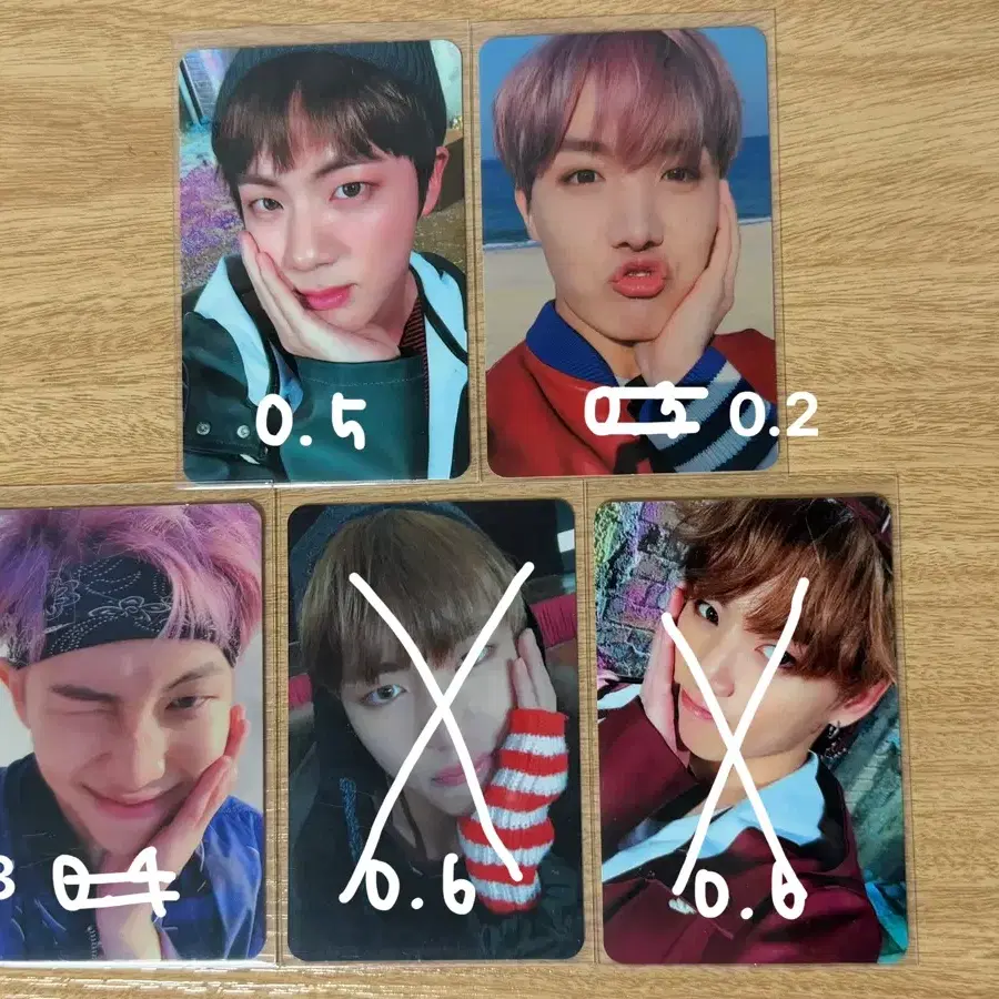 방탄 봄날 포카 석진 호석 남준